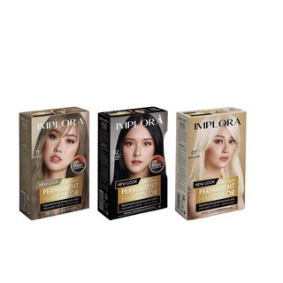 IMPLORA NEW LOOK COLOR EXPERT PERMANENT HAIR COLOR (SEMIR RAMBUT)