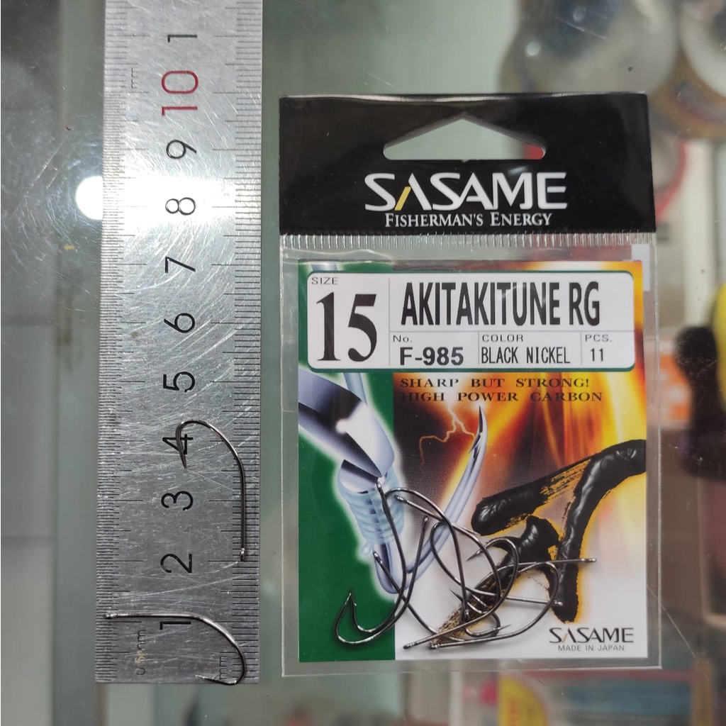 Pancing Eceran Mata Kail Sasame Carbon Hooks Akitakitune Patis Murah