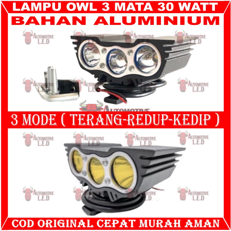 LAMPU TEMBAK OWL 3 MATA 30 WATT | CWL 3 MATA 30 WATT | LAMPU SOROT 3 MATA 30 WATT