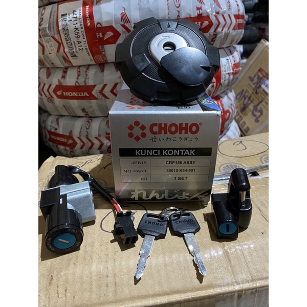 KUNCI KONTAK PLUS TUTUP TANGKI CRF 150 L KUNCI KONTAK SET CRF 150L K84