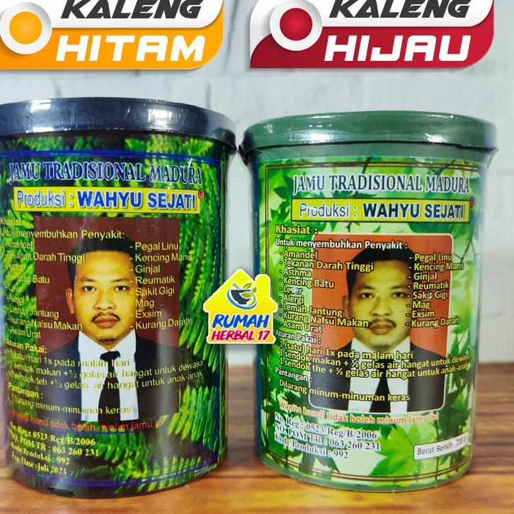 

Ramuan Herbal Madura Jamu Wahyu Sejati Cap Payung Sutra Rasa Kopi ASLI MURAH