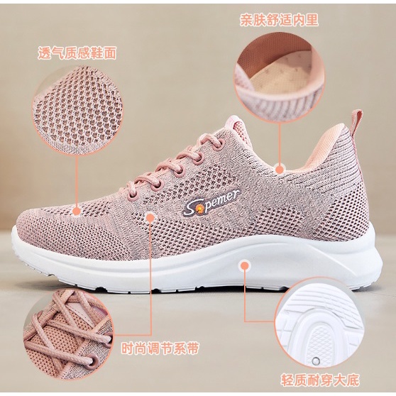 sepatu sneakers wanita impor sepatu olahraga ringan sporty bahan rajut twiss premium light weight