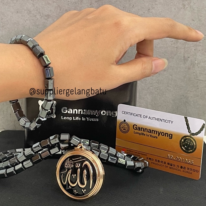 [MODEL TERBARU] Gannamyong Allah lis gold kalung kesehatan magnet