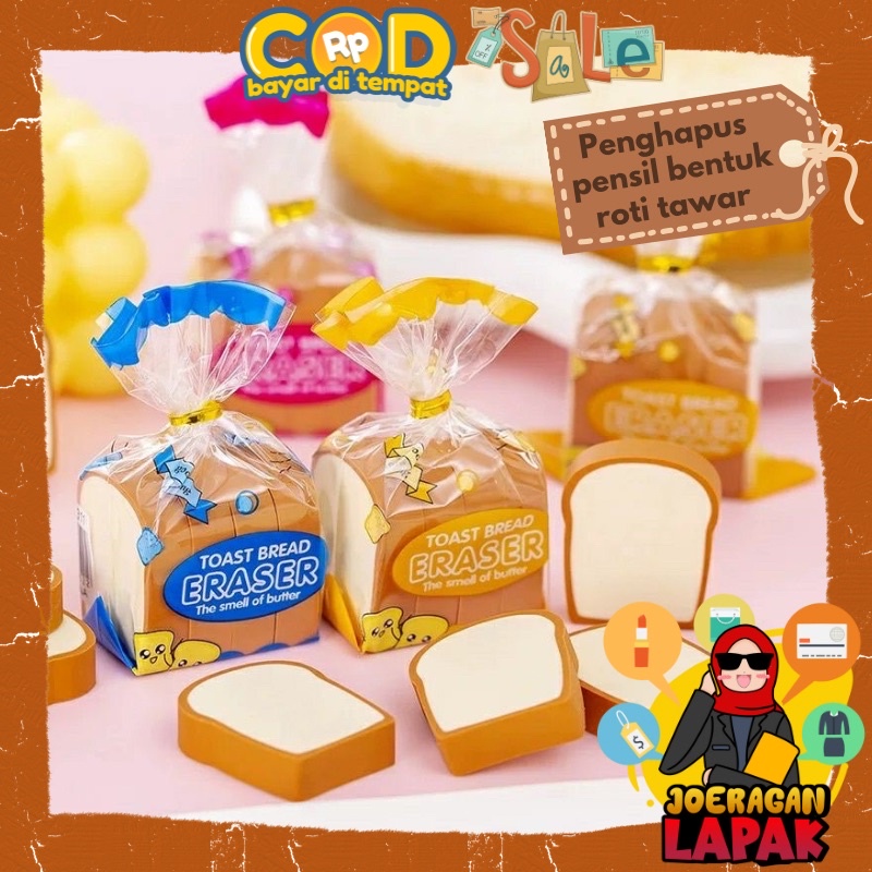 

⭐️JOERAGAN LAPAK⭐️ PENGHAPUS BENTUK ROTI TAWAR BREAD TOAST LUCU UNIK ERASER