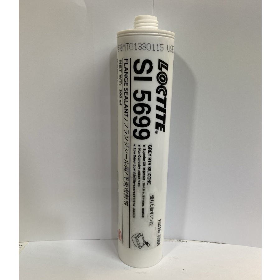LOCTITE SI 5699 GREY 300ml loctite SI 5699 lem grey 300 ml