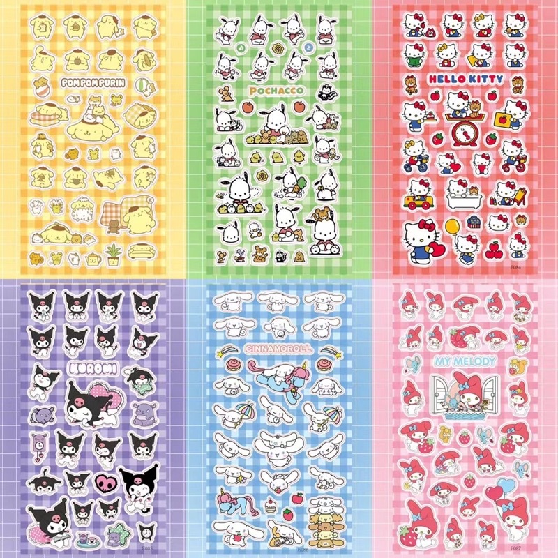 

Sticker sanrio doff E087