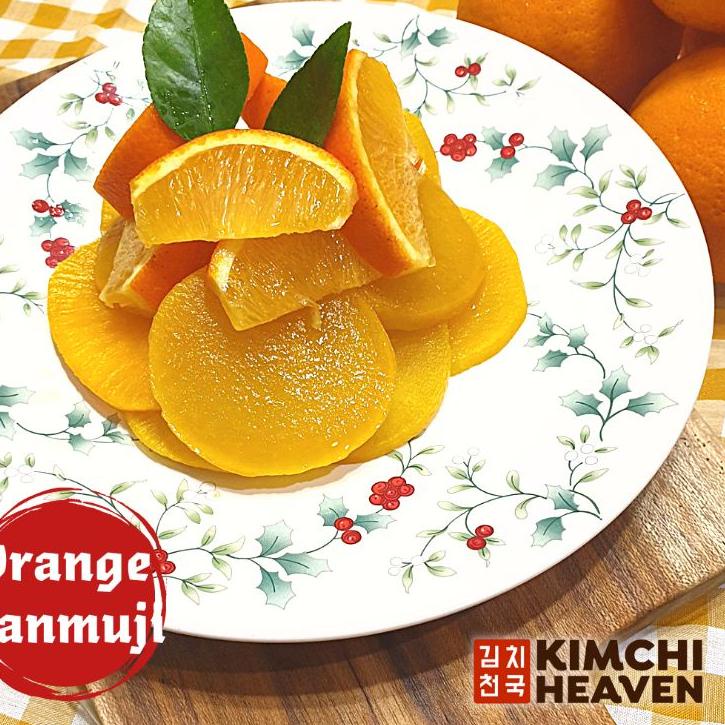 

limited Edition✔️300g Danmuji Acar Lobak Kuning Slice|SQ3