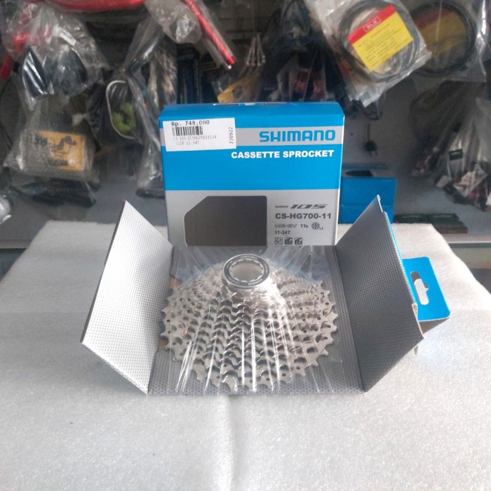 SPROCKET 105 HG700 11 SPEED 11-34T