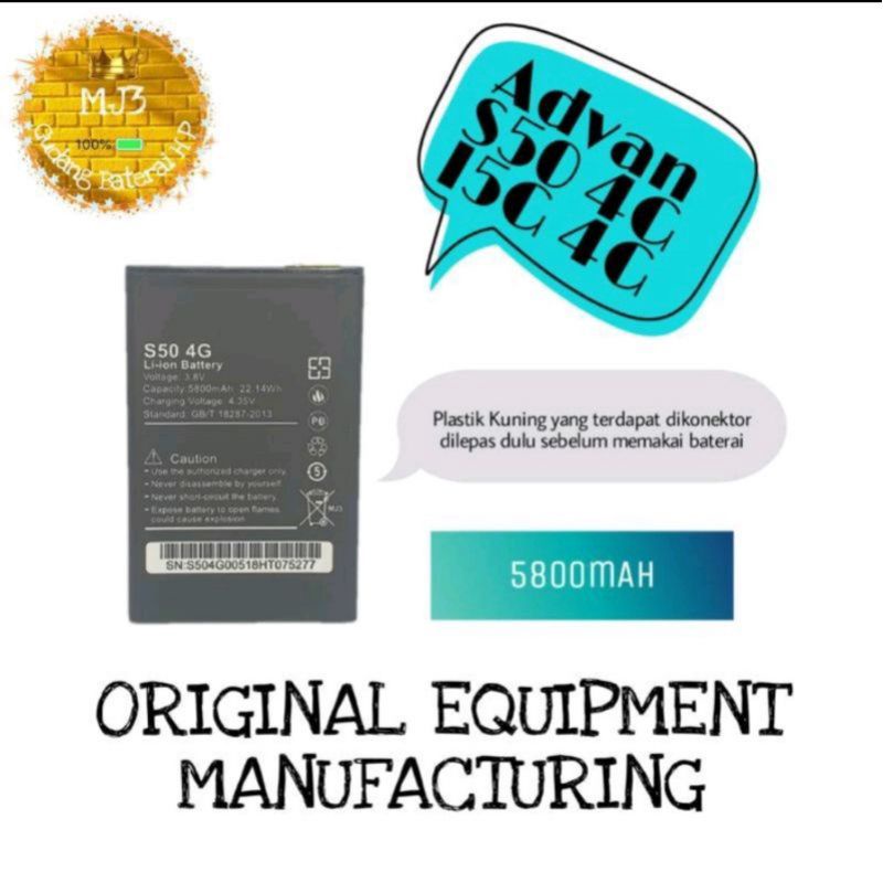BATERAI BATTERY BATTRE ADVAN ORIGINAL S50-4G LTE/I5G 4G BATERAI ADVAN ORIGINAL