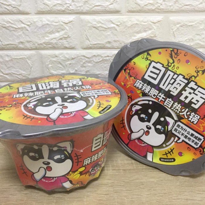 

Widyatmogrosir - Snack Makanan Import Self Heating Hotpot Instan Zihaiguo