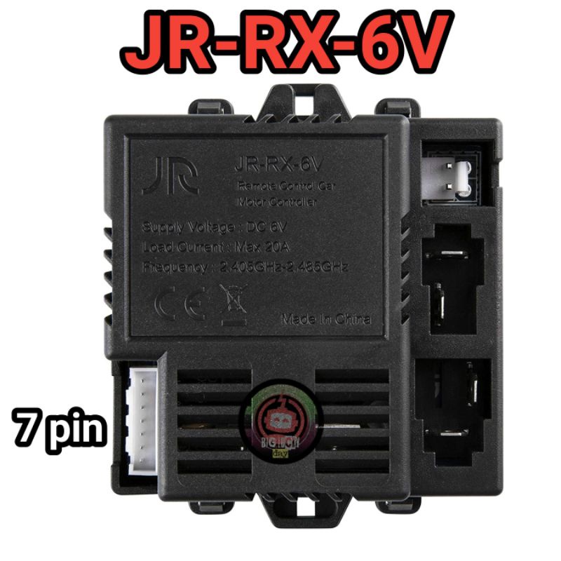 RECEIVER JR-RX-6V 7PIN 20A SOCKET B PUTIH MOBILAN AKI JR RX 6V 7 PIN SOKET B JRRX6V RECIVER RESEIVER