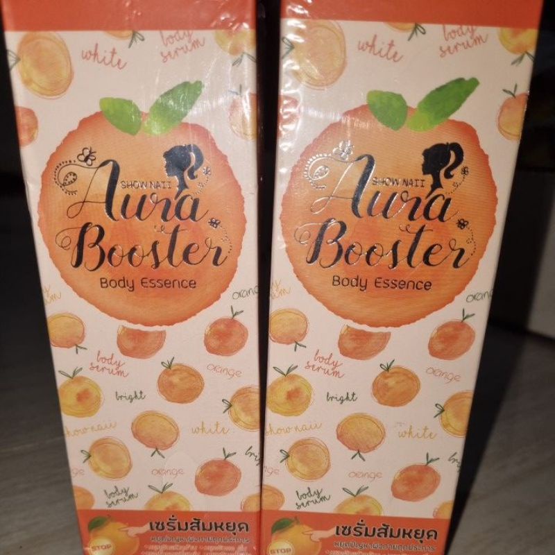 Ready AURA BOOSTER BODY SERUM ESSENCE