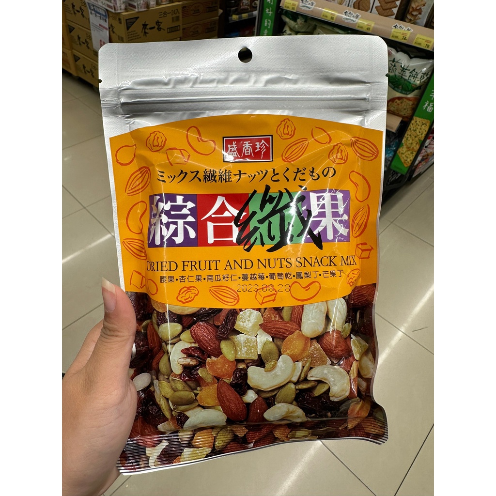 

TW008 盛香珍 Peanuts