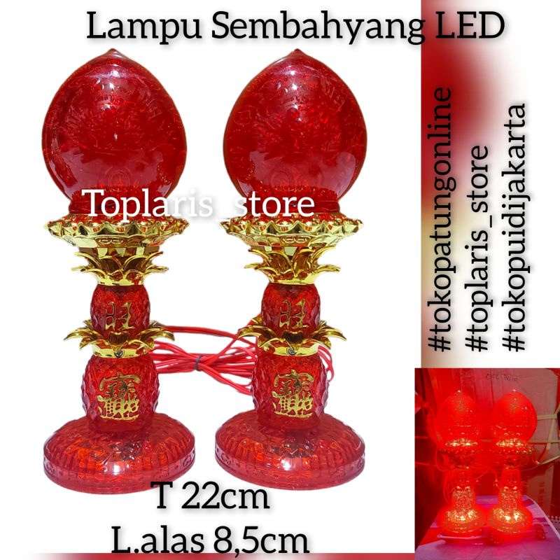 Lampu Led Puja Sembahyang Nanas Motif 01