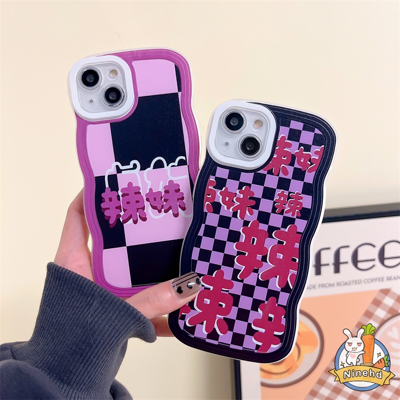 Huawei Y9 Prime 2019 Nova 7i 9 8 7 SE Pro Nova Y90 Y70 Plus 5T 4e 3i 3e Y7A Y9s P20 P30 Lite Honor 8X Ungu Fashion Checkerboard Wave Frame Shockproof Kamera Pelindung Casing Ponsel