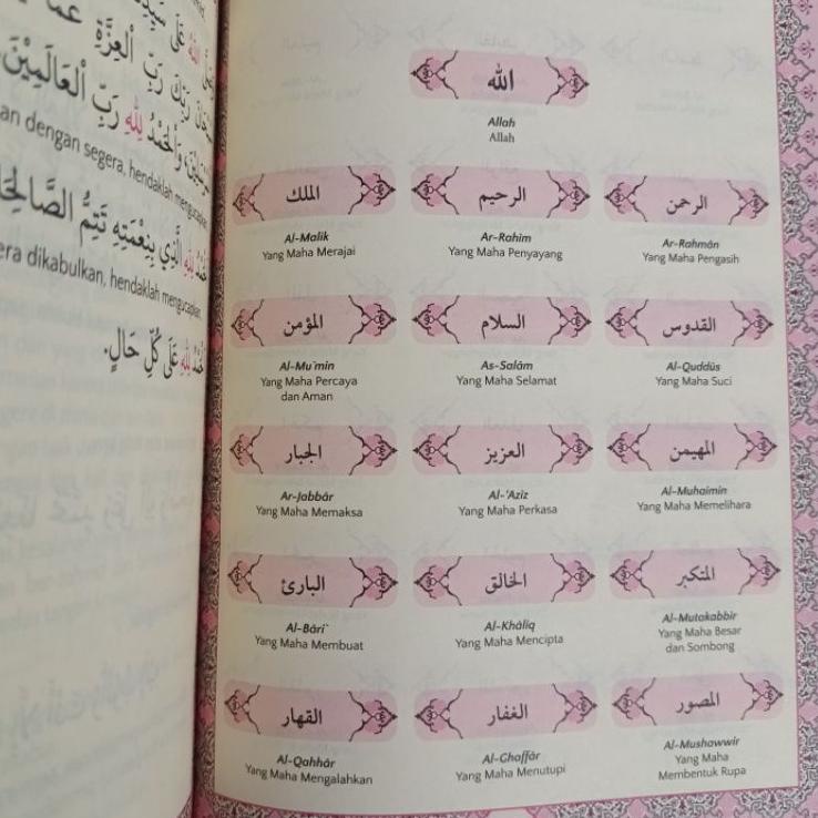 KPW.21De22ᵀ • BUKU MAJMU SYARIF LENGKAP PINK (Soft Cover) - Majmuk Syarif Wanita - Majmuk syarif Len