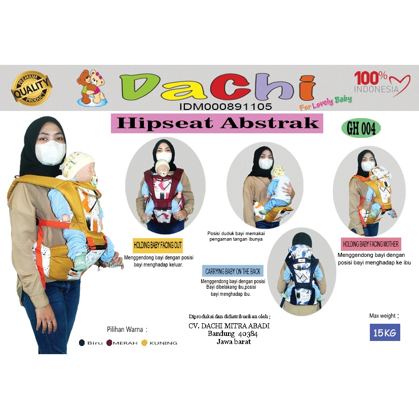 Gendongan Hipseat motif abstrak GH 004