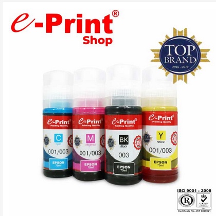 Tinta E-Print Epson T 001 / 003
