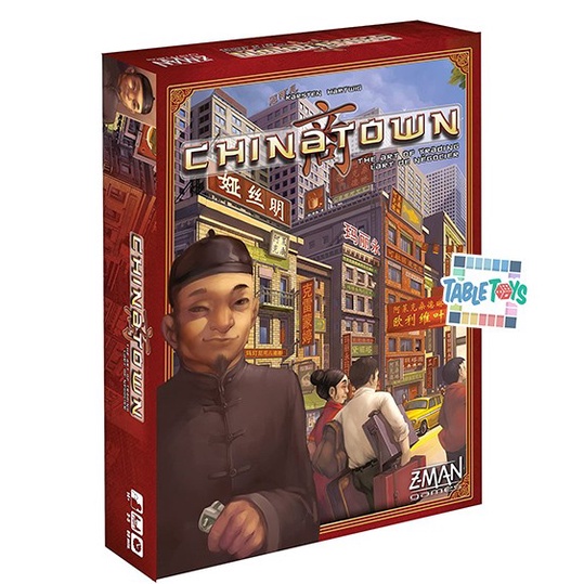 Chinatown Board Game