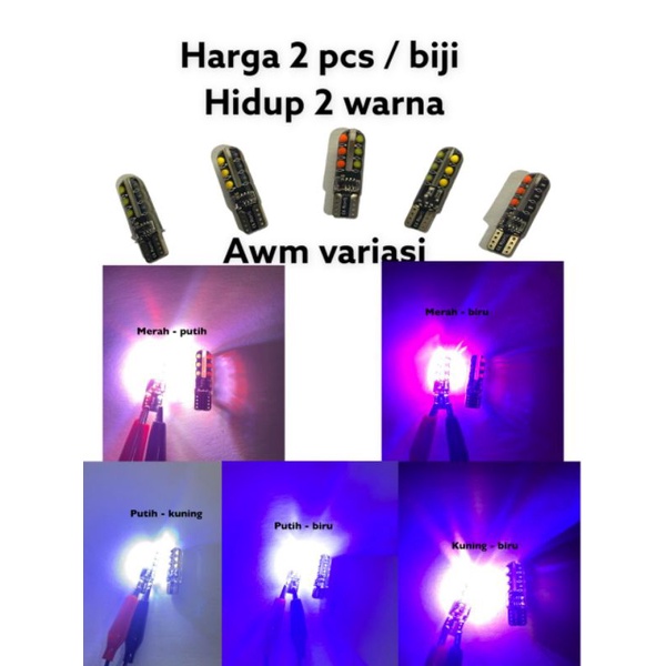 LAMPU SEN SEIN SENJA 12 LED T10 JELLY waterproof 2PCS lampu kedip flash 2 warna hidup nya