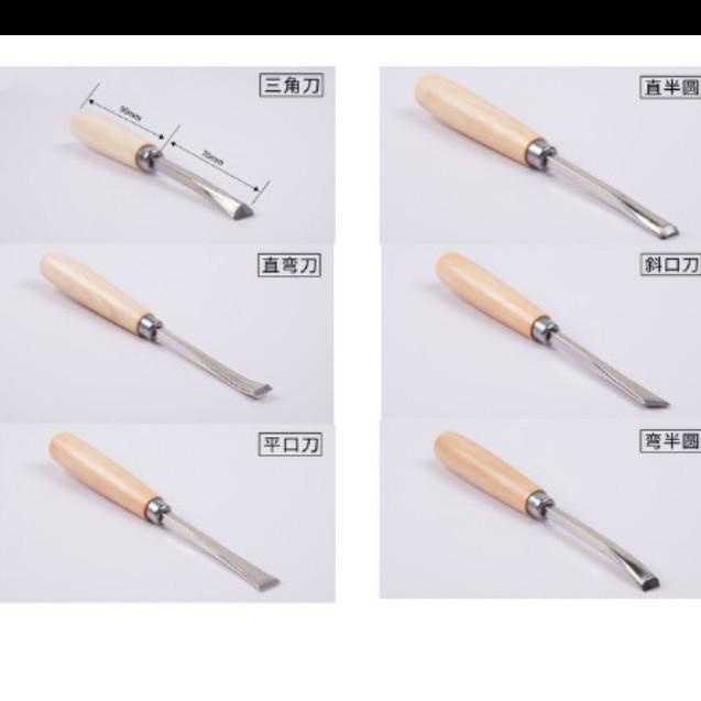 

Alat Pahat Ukir Kayu 6Pcs 062