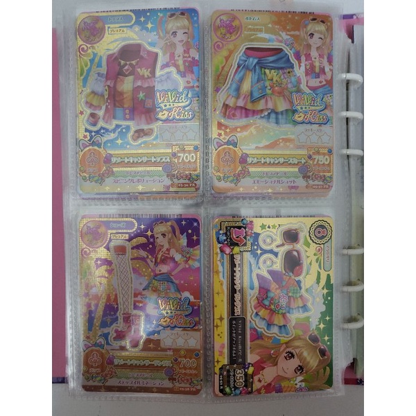 AIKATSU PREMIUM LANGKA (RESORT CANCER COORD) + admin 5%