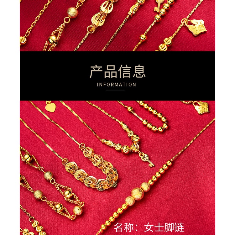 Goldkingdom Perhiasan Fashion 24 K Bangkok Aksesoris Ready Stock Gilt Gelang Kaki Transfer Manik-Manik Bell Rumbai Liontin Hadiah Wanita