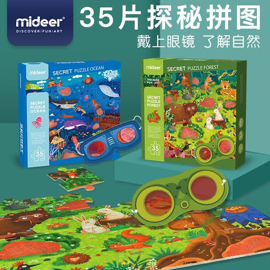 Mideer Secret Puzzle Green Forest