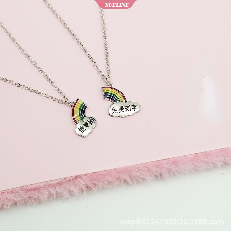 1pasang Dari magnet Pita Kulit Kecil Untuk Mengirim Pacar Pasangan Gelang Sarung Kecil BFF Mahasiswa Tali Tangan Hadiah Peringatan Perempuan [ZXL]