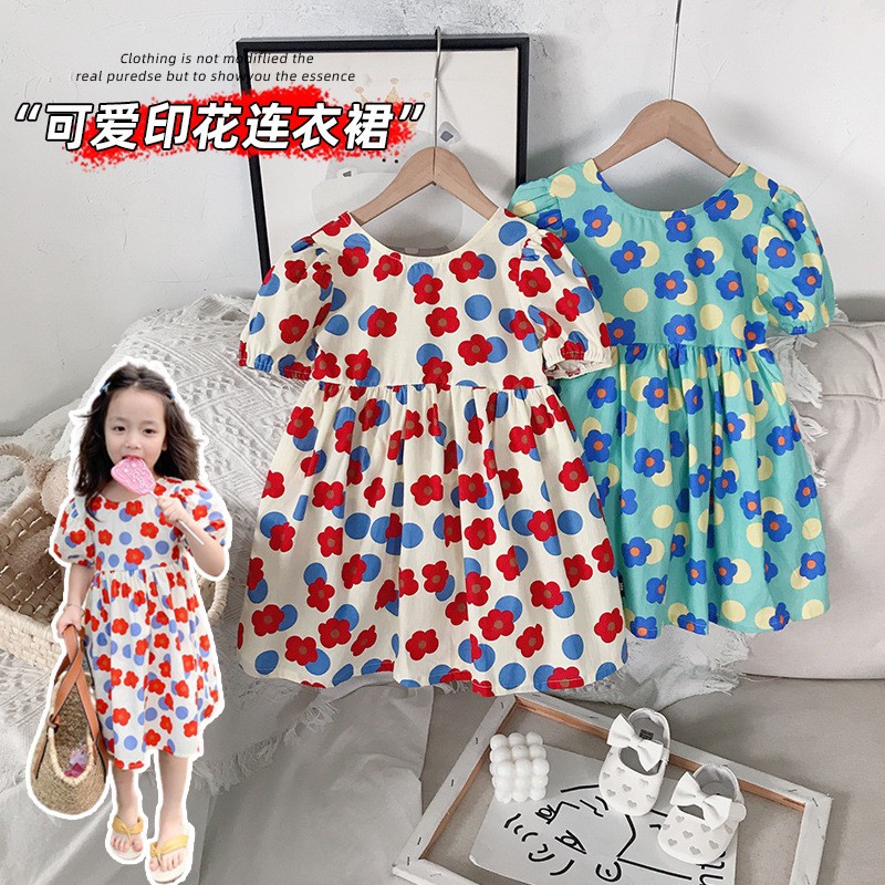 2-6thn | DRESS ANAK KOREA PESTA ELEGAN FORMAL PEREMPUAN catalog MDD ML