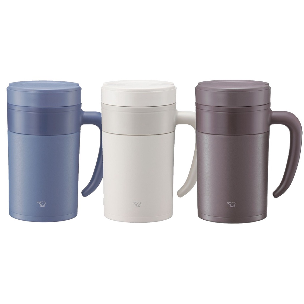 Zojirushi Mug Tumbler with Handle SE-KAE48