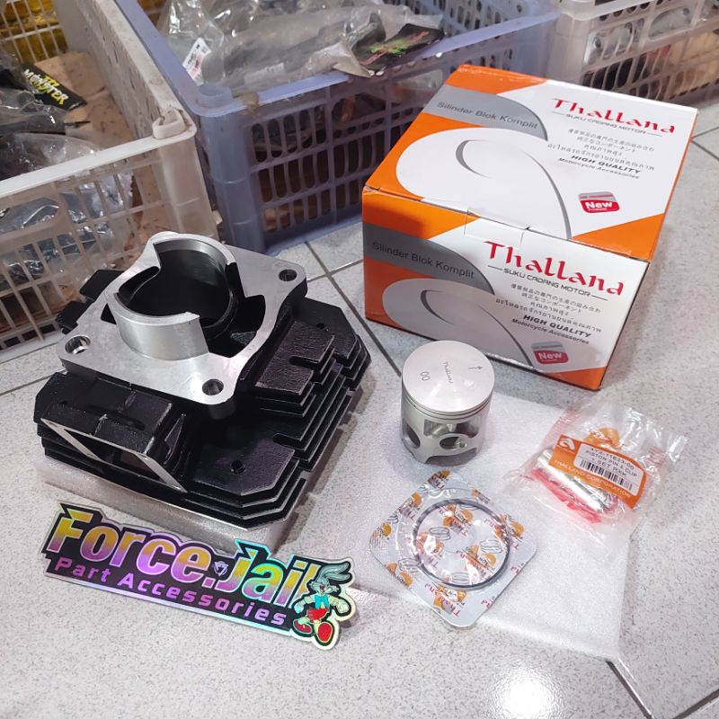 blok seher boring Rx King Thailand YP 1