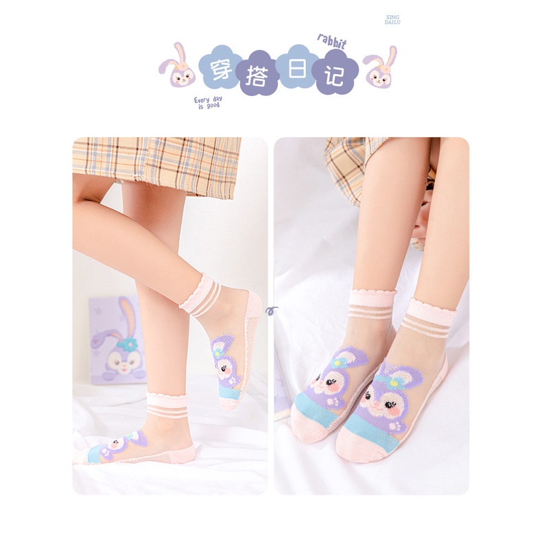 MOGYMOGY KS32 Kaos Kaki Pendek Wanita Stella Lou Socks Motif Kelinci Ungu