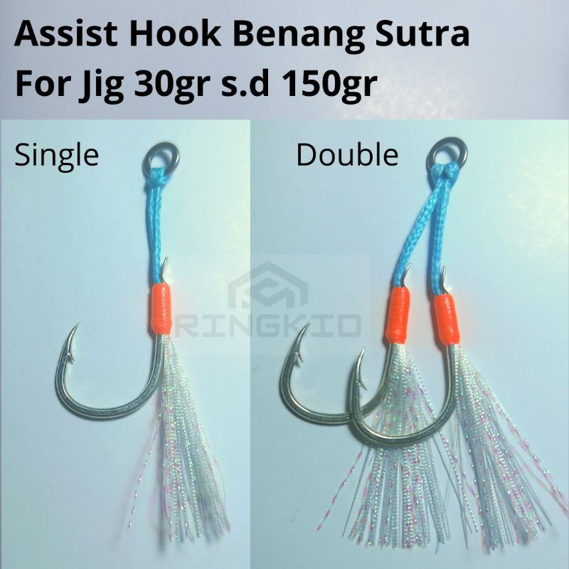 Assist Hook Benang Sutra + UV Mutiara/ Jigging Fishing Hook