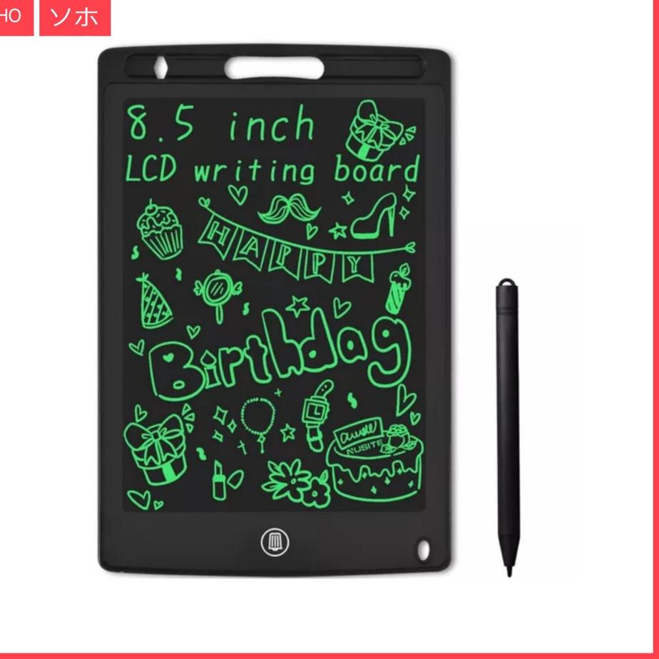 

Oke Price LCD Writing Drawing Tablet 8.5" inch Papan Tulis Gambar Anak Bisnis Kantor Dewasa#