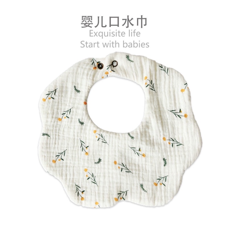 korea baby bib baby / celemek bayi ( jual harga satuan )