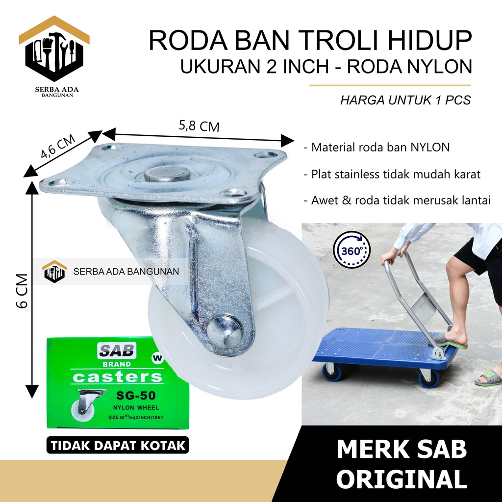 Roda Kastor Plate Pvc Nylon Hidup 2 inch, Caster SKK 2 inch. Troly Troley Etalase (1 pcs)