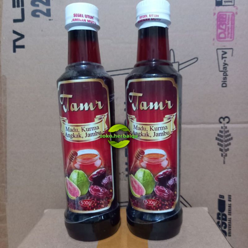 SARI KURMA ANGKAK TAMR BIN DJENED 500Gr