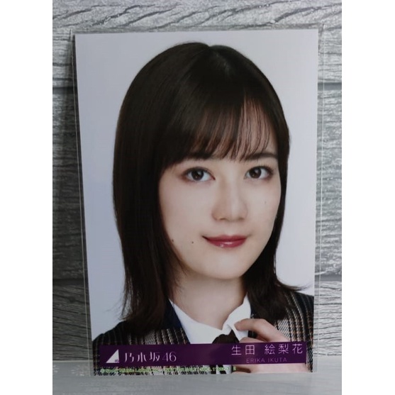 Photopack Ikuta Erika Nogizaka46 Kimi ni Shikarareta type B