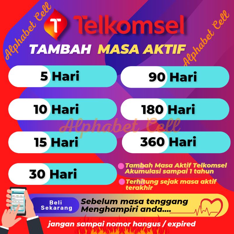 Tambah Masa Aktif Telkomsel