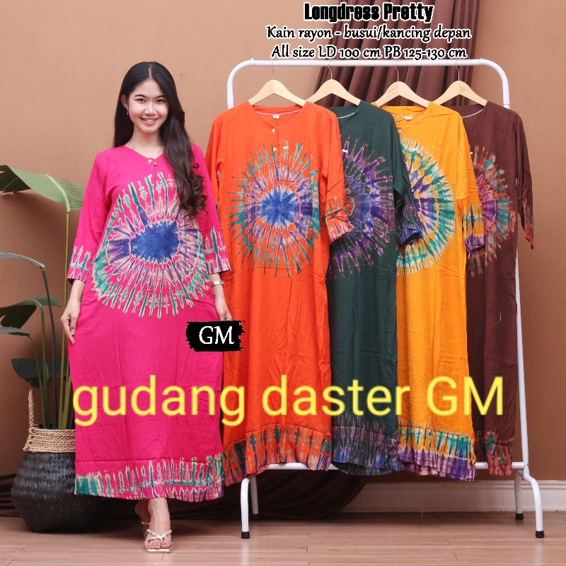 Daster panjang dan pendek busui motif pelangi terbaru