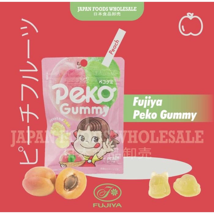 

Fujiya Peko Peach Gummy / Permen Impor / Gummy / Permen Jepang Best Seller
