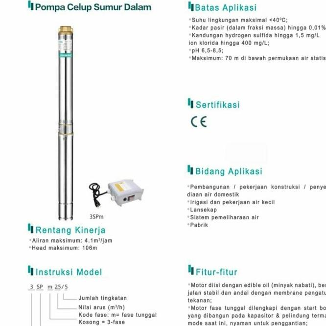 Pompa Air Satelit Shimge 0.25Hp Pipa Sumur 3 Inch