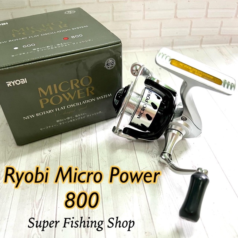 Reel Ryobi Micro Power 800
