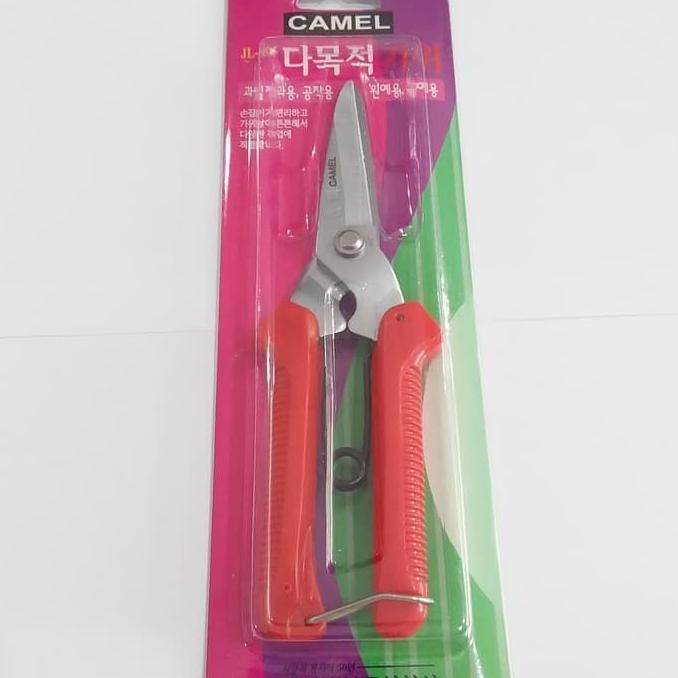 

GUNTING SERBA GUNA CAMEL harif11 Ayo Beli