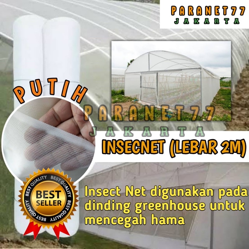 Jaring kasa hijau / putih insect net 1 roll P 50m x L 2m [TANPA SAMBUNGAN DAN JAHITAN]