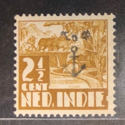 

✨NEW✨ - Perangko Kuno Jaman Jepang di Kawasan Timur, 2 1/2 Cent. R044