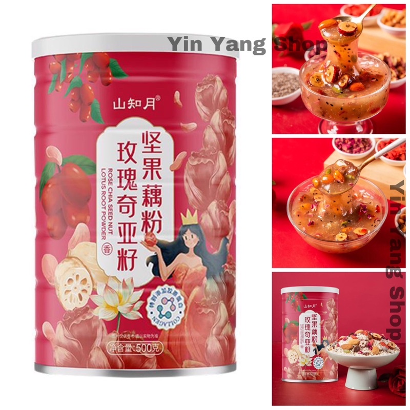 OU FEN COLAGEN LOTUS ROOT READY BUBUK AKAR TERATAI 藕粉 ShanZiRose MaiQuFeng OatMeal