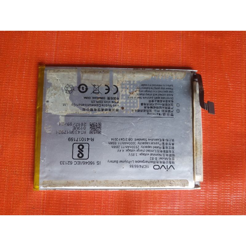 baterai bekas vivo y66,y67,v5s B-B2