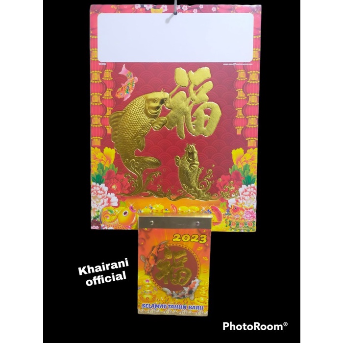 

✨NEW✨ - kalender harian sobek tahun 2023 tatakan+harian sobek besar+ sedang - shio ikan sdang